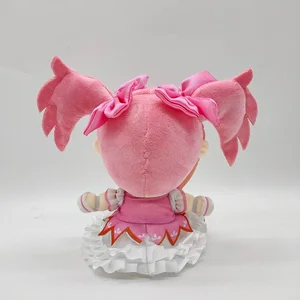 Bebek oyuncak bebekler yumuşak Kaname Madoka Magica dolu, Oyuncak, El Yapımı, yastık yumuşak, hediye, doğum günü, Anime, 20cm 8 en çok satılan, sevimli oyuncak anıları-no. 5