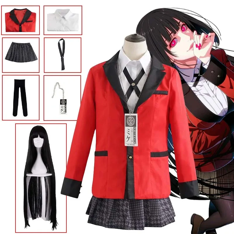 Jabami Yumeko Cosplay Costume Anime Kakegurui Cosplay Compulsive Gambler Japanese School Girls JK Uniform Halloween Costumes