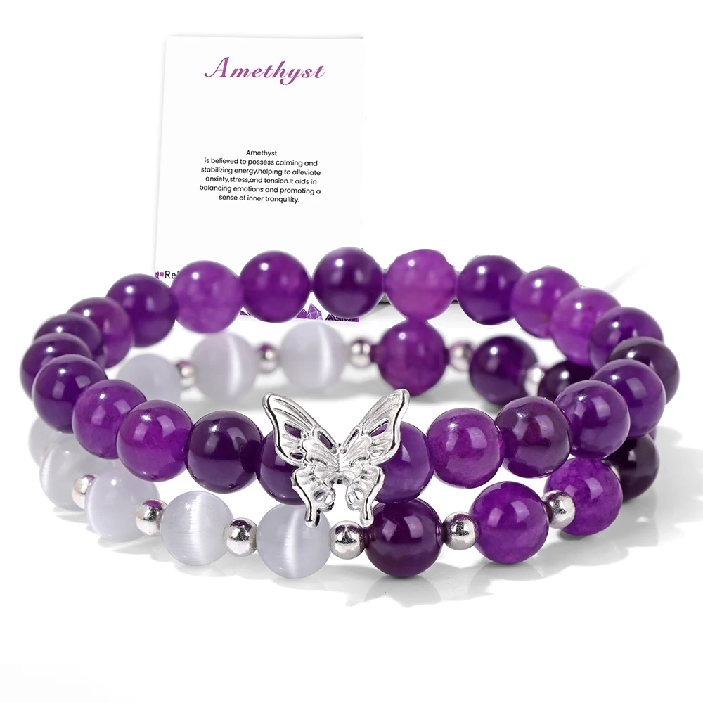 

Double Layer Butterfly Bracelet Amethysts White Cat Eye Beads Stretch Elastic Bracelet With Message Card Perfect Gift for Women