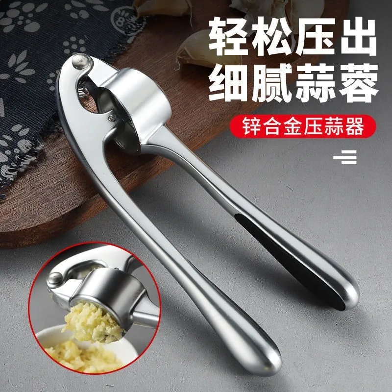 

Premium Garlic Press Stainless Steel Garlic Mincer Garlic Crusher Easy to Squeeze and Clean Kitchen Tools