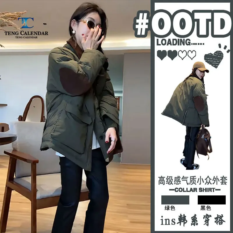 Europäische Plus-Size-Arbeitskleidungs-Daunenjacke, gespleißtes Revers, leichte warme weiße Entendaunenjacke, Damen-2025, neuer Winterstil