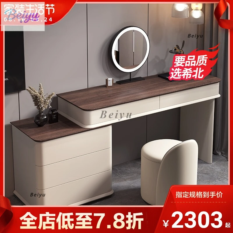 

Комод, встроенный светильник, роскошный минималистичный L-образный угловой шкафчик для хранения вещей, маленькая квартира, гардеробная для главной спальни