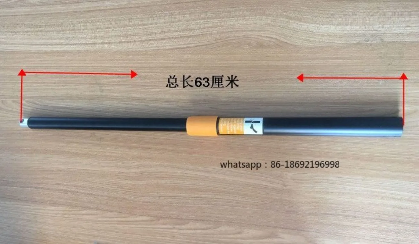 Treadmill Accessories F1 F3 Love 3 Hydraulic Rod, Gas Spring, Folding Rod, Fixed Rod