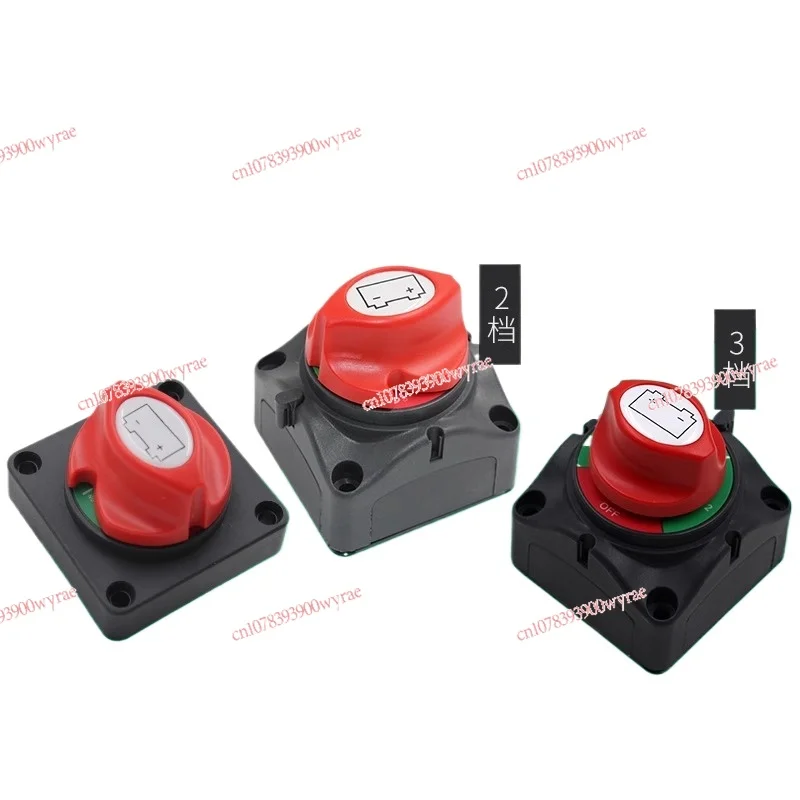 

Car power switch RV accessories 24 high current 12V twist 1000A battery power-off main power marine