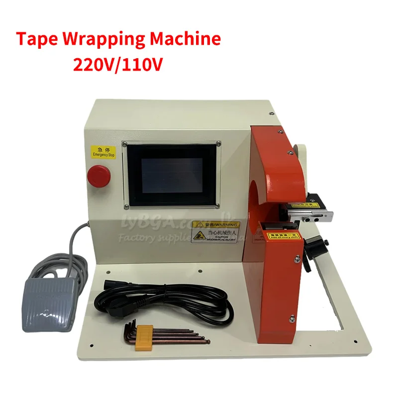 

LY 40MM Semi-automatic Tape Wrapping Machine Customized Wire Cable Harness Tape Wrapping Machine Tape Width 8-25mm for Flannel