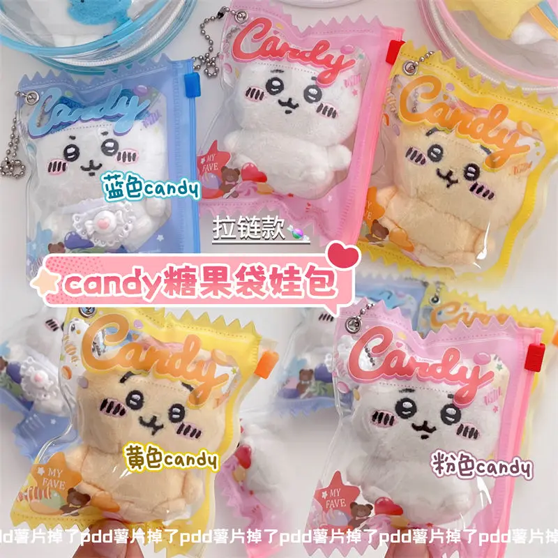 MINISO Kawaii Anime Ins Lovely Doll Candy Storage Bag Chiikawa Cute Cartoon Bag Hanging Decoration Fashion Gifts for Kids