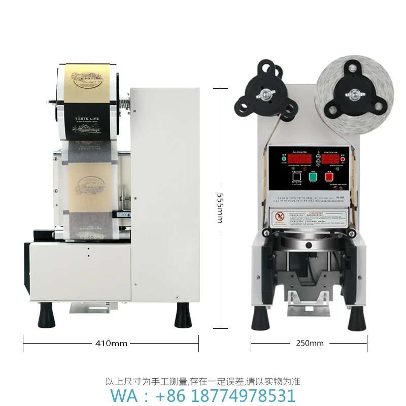 

Beverage Cup Sealer New Condition Boba Machine for Paper Cartons N-88Bubble Tea Cup Sealer Fully Automatic Electric Commercial