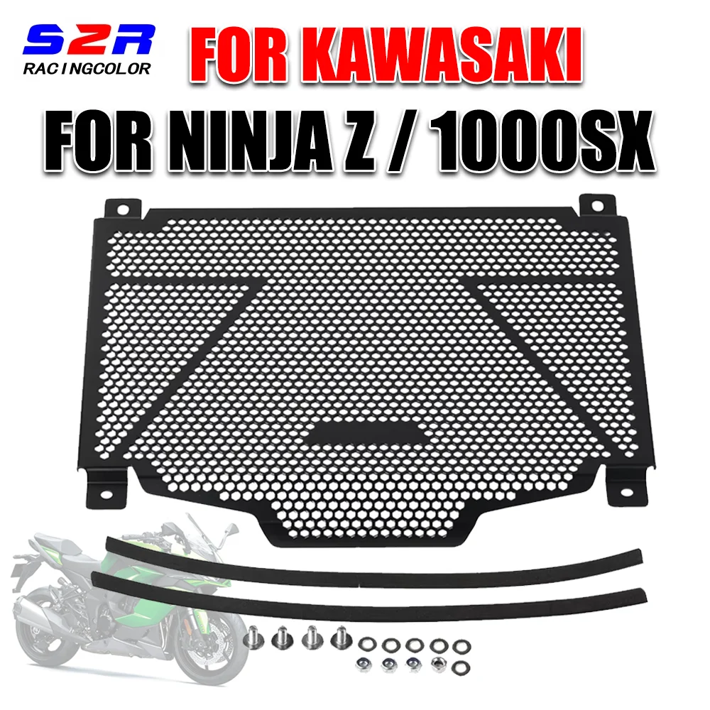 

Для KAWASAKI NINJA 1000SX 1000 SX Z1000SX Z 1000 SX Z 1000SX решетка радиатора крышка теплоотводящая сеть защитная