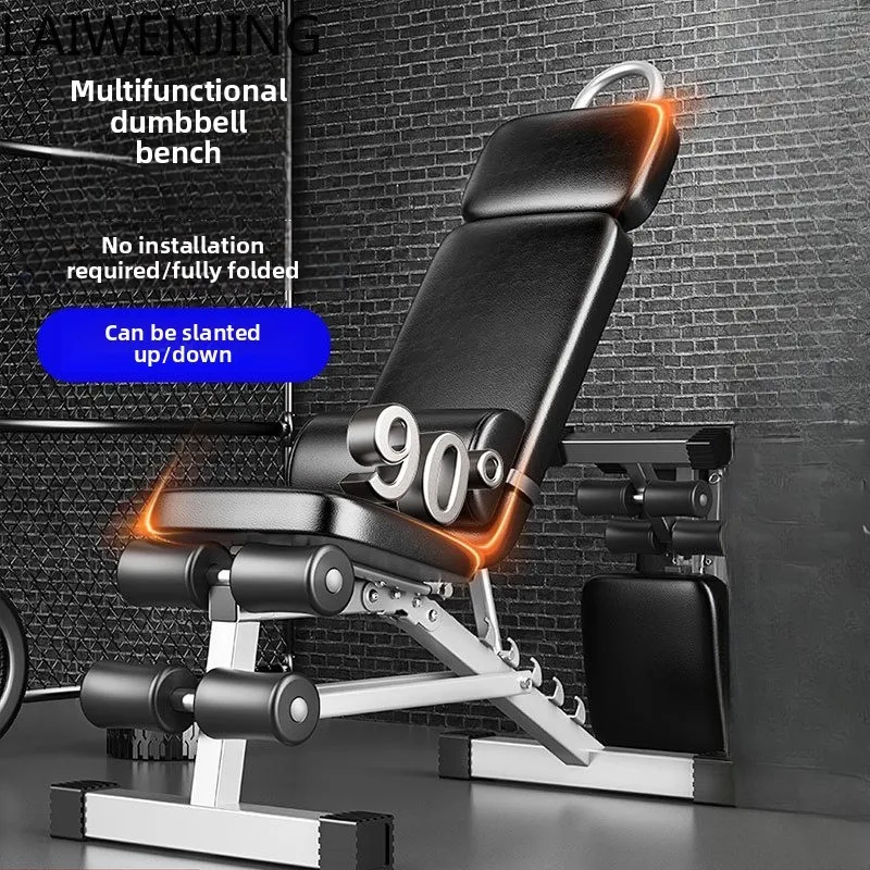 

MJY folding sit-up aids fitness equipment household chair multi-functional exercise board