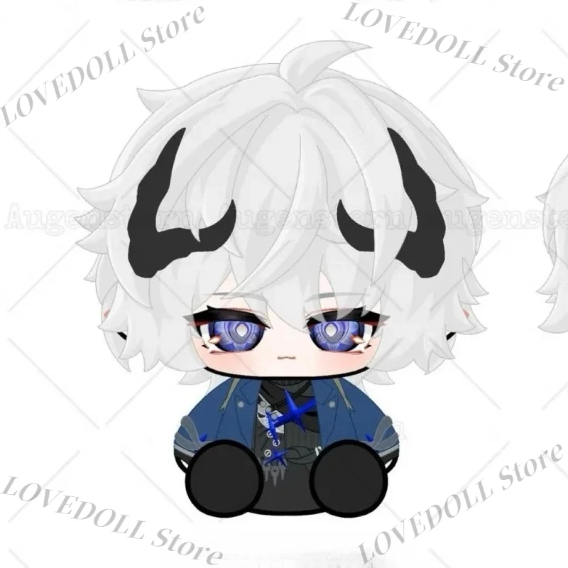 20cm Anime Arknights: Endfield Ardashir Cotton Figure Cute Plush Doll Soft Stuffed Body Pandent Game Peripheral Toy Gift