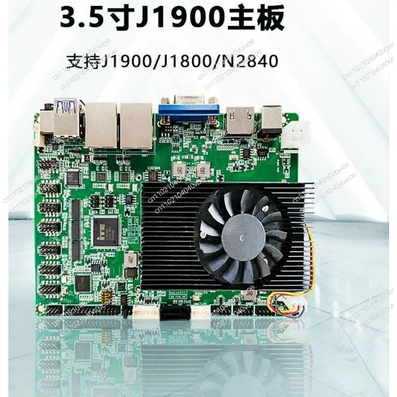 

J1900 main board 3.5 inch dual network 6 strings embedded industrial control main board