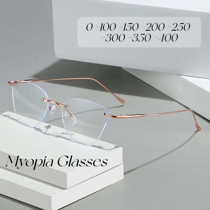 Artistic and Minimalist Frameless Gold Border Blue Light Myopia Glasses Fashionable and Versatile Cat Eye Frame Myopia Glasses