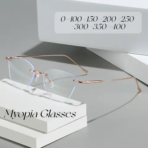 Artistic and Minimalist Frameless Gold Border Blue Light Myopia Glasses Fashionable and Versatile Cat Eye Frame Myopia Glasses