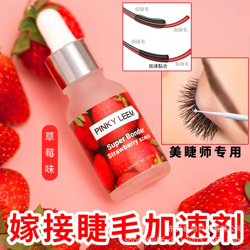 Super Bonder Lash Extension Glue Accelerator Strengthener Adhesive Fast Drying Agent
