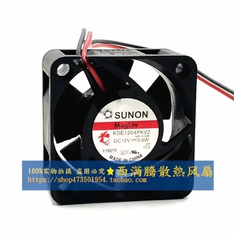

Оригинальный вентилятор охлаждения Maglev Switch 4CM 40*40*20MM 12V 0.6W KDE1204PKV2