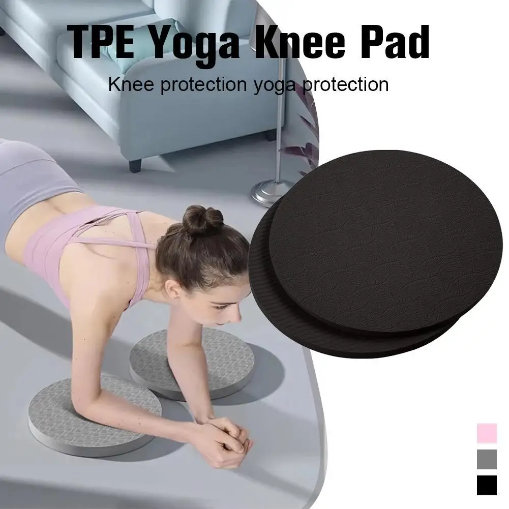 

2 Pack Knee Pads Thick Exercise Cushion Sports Protective Gear For Knees Elbows Wrist Hands Head Foam Pilates Kneeling Pad