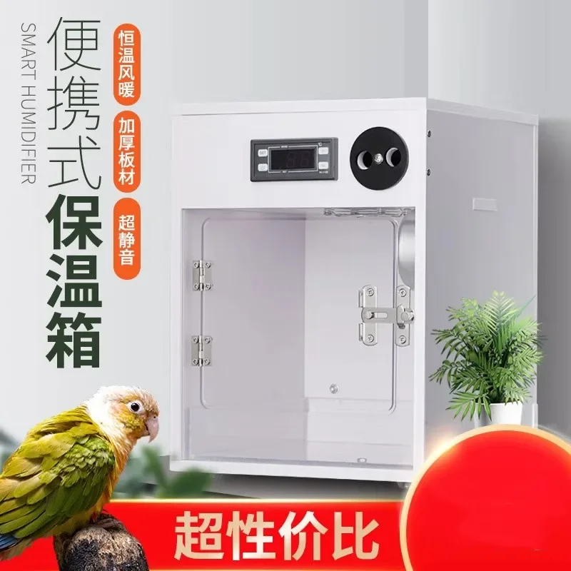 baby bird hamster honey bag glider climbing pet feeding box