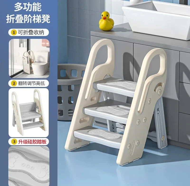 

Детская лестница для мытья рук, складная детская лестница, ступенька, педаль для мытья лица, повышающая педаль, детский стиральный стол, ступенька