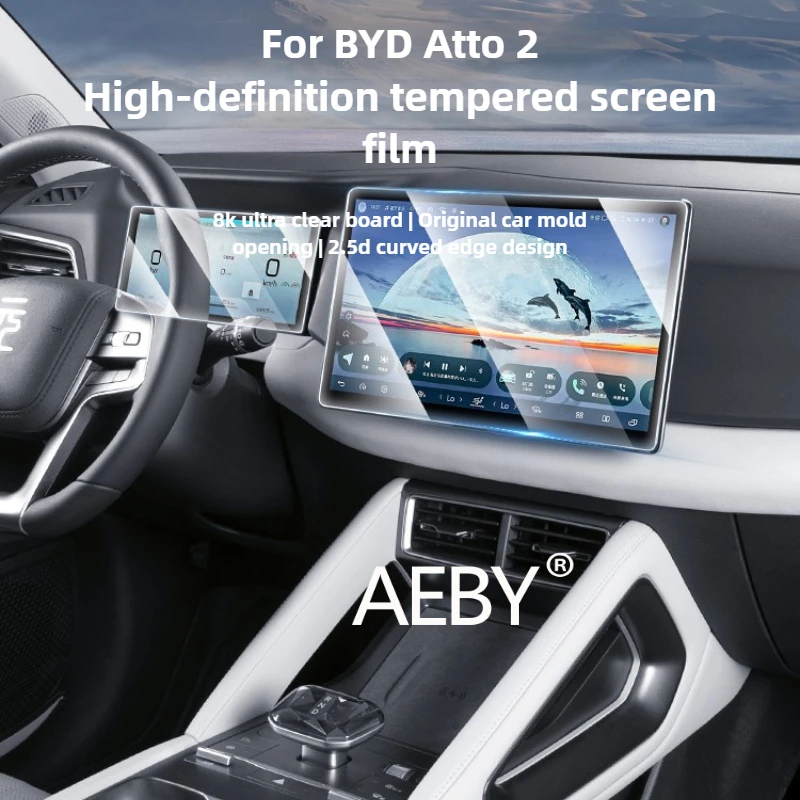 

AEBY For BYD Atto 2 Smart Driving Edition 2024-2025 Tempered Glass Screen Protector,Easy Install Tempered Glass,HD Clear