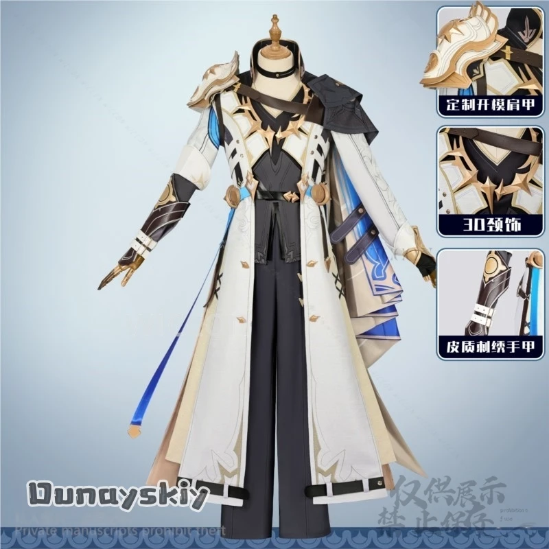 アニメゲーム Honkai スターレール Phainon コスプレ衣装ハンサムなロングコート衣装トップパンツかつらハンサムな男 Cos カスタマイズ