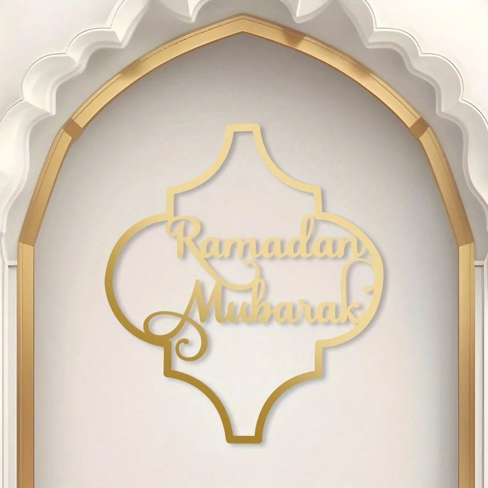 

Eid Mubarak Gold Metal Wall Art Crescent Moon Star Islamic Symbol Hanging Decor