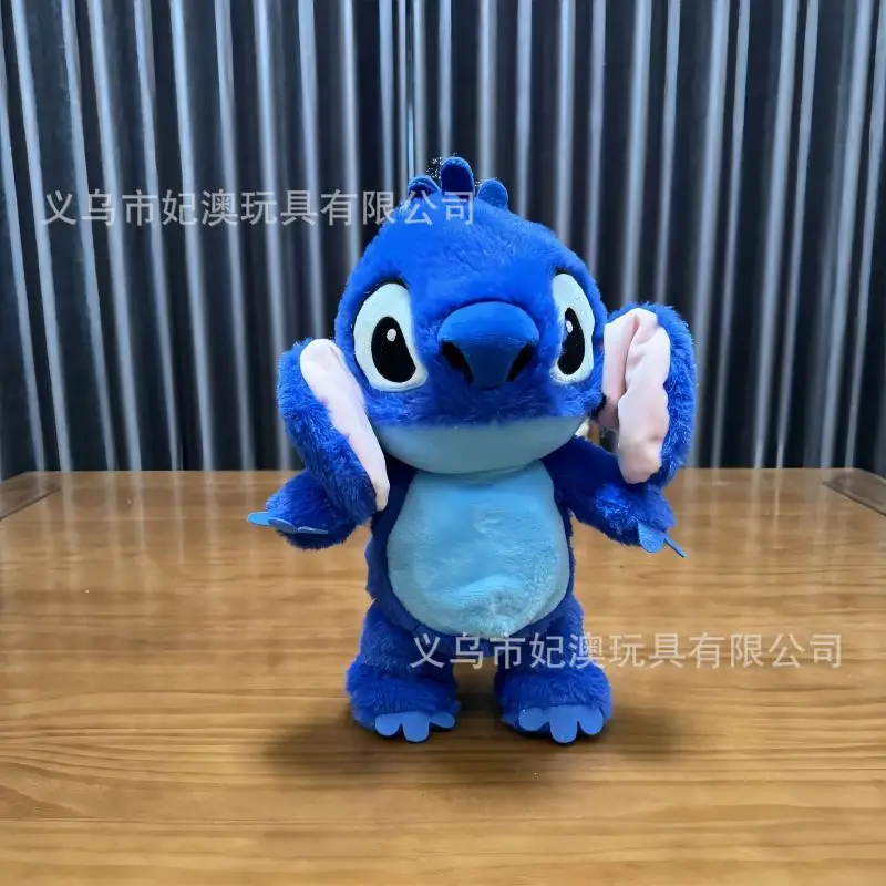 Comforting Stitch Plush Toys Before Bedtime Breathing Glowing Stretchable Child Fun Baby Doll Puzzle Toys Holiday Birthday Gifts