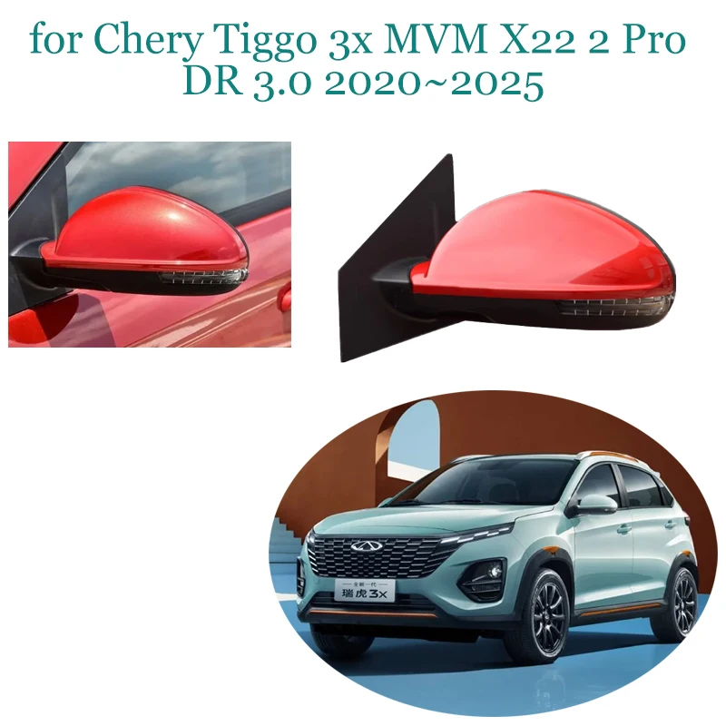 

Зеркало заднего вида в сборе для Chery Tiggo 3x MVM X22 2 Pro X33 Cross DR 3.0 2020~2025, внешнее боковое зеркало, запасная часть, аксессуар