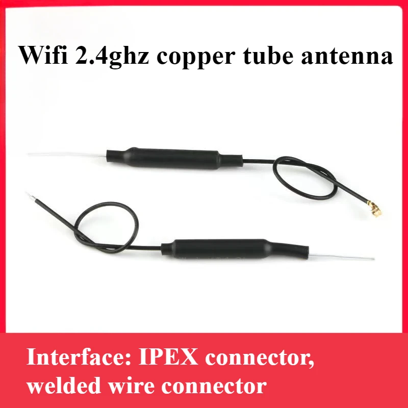 5PCS 2.4GHz WIFI Antenna 3dbi Ufl IPX Connector Brass Inner Aerial 3DBI 15cm Length 1.13 Cable For HLK-RM04 ESP-07