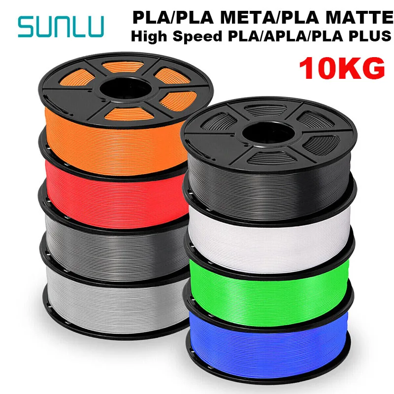 

SUNLU 3D Filament AntiString PLA/PLA PLUS/PLA META/High Speed/PLA MATTE 1.75mm 10Roll 1KG 3D Printer Filament for 3D Printer