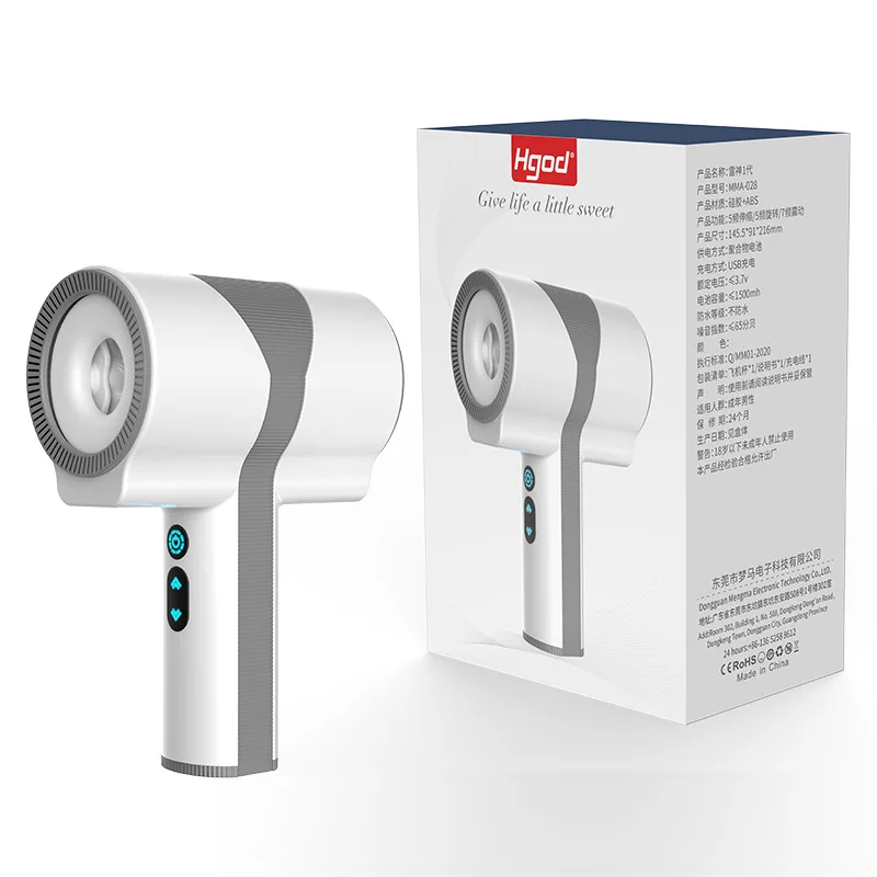 Telescopic Rotating Vibrating Airplane Cup Male Masturbator Adult Toys Penis Exercise