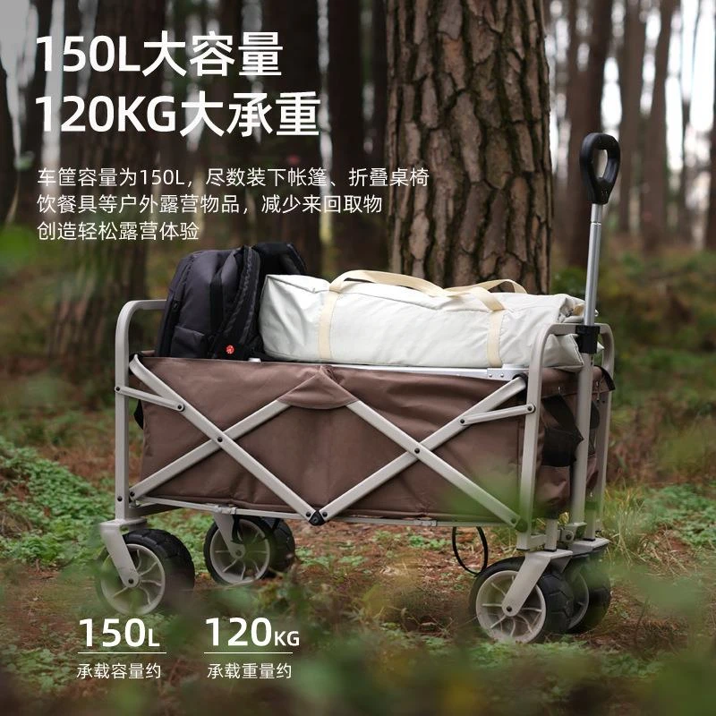 

Outdoor camping equipment Carts, folding Camping cart, picnic trips, campings carts