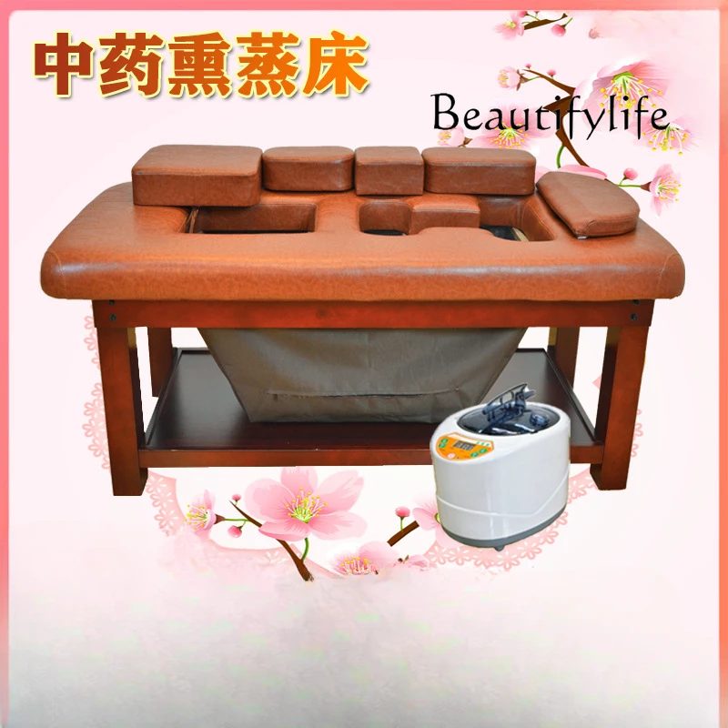 Chinese Medicine Fumigation Lengthened Widened Whole Body Steam Bed Massage Therapy Bed Full Version Solid Wood