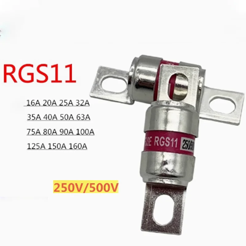 High Quality RGS11 Fast fuse HRC RGS11 16A 20A 32A 40A  5KA aR 250V/500V bolted fast fuse  5KA aR rapid melting fuse