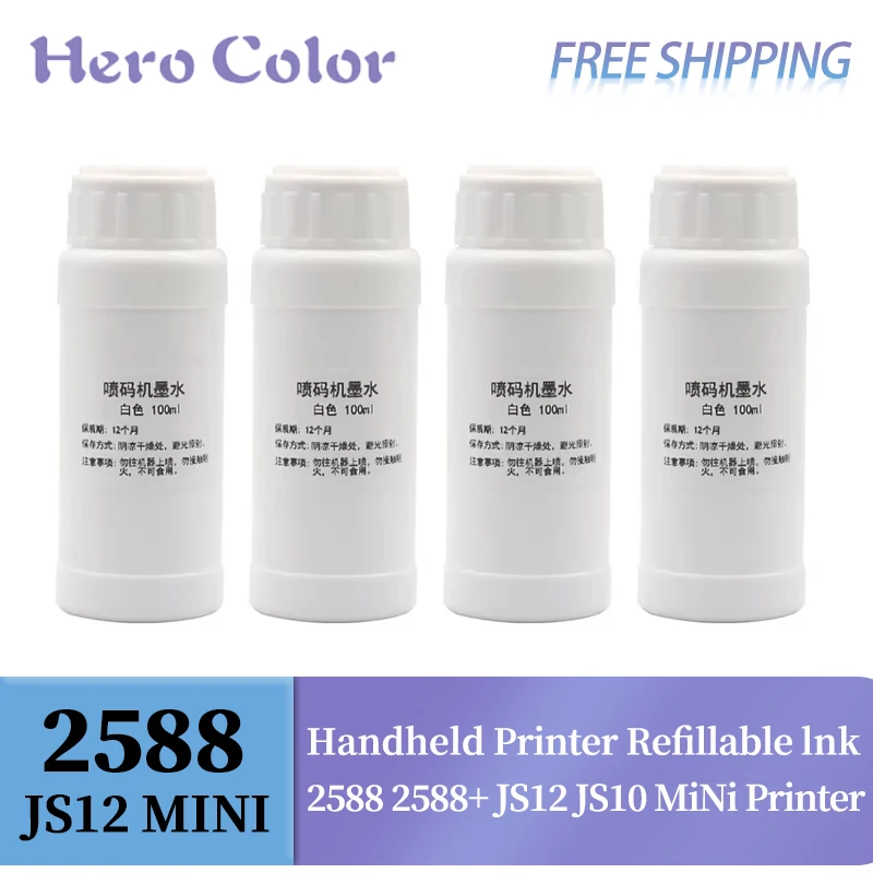 Tinta recargable compatible 2588 JS10 JS12 100ML para MiNi impresora de 12,7mm 25,4mm tinta solvente de secado rápido impresora portátil de mano