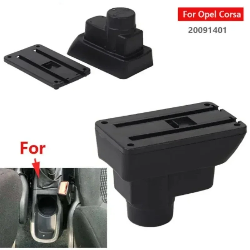 For Opel Corsa D Armrest box For Opel Corsa Car armrest backrest Interior parts storage box Retrofit parts Car accessories