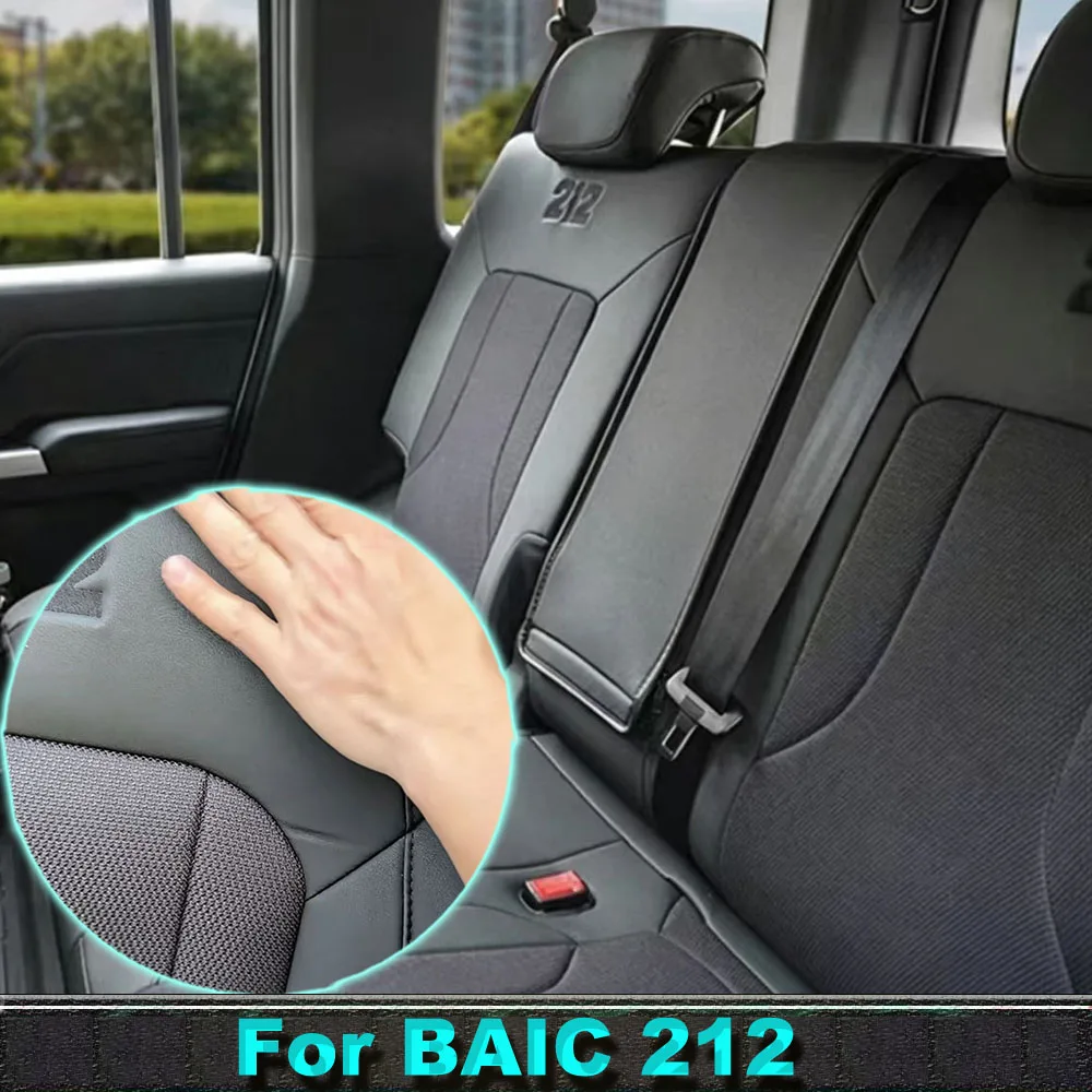 BAIC 212 T01 2024-2026 All-Inclusive Sitzkissen Atmungsaktiver Leder-Sitzschutz 4-Jahreszeiten Universeller Autositzbezug