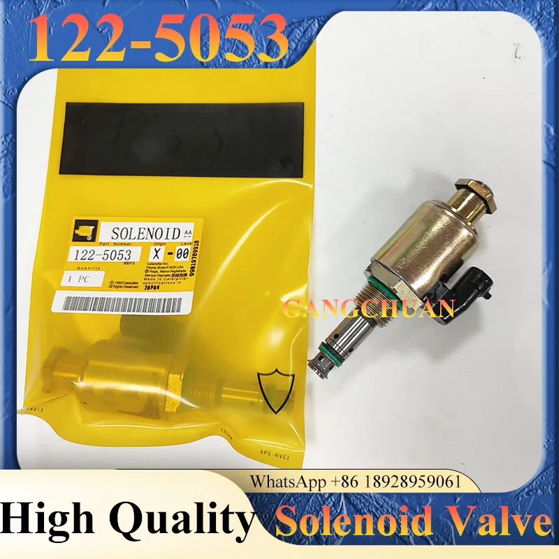 

122-5053 1225053 Pump Solenoid Valve for Caterpillar E325C E322C 325C 322C Fuel Pump Solenoid Valve