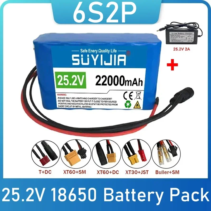 22000mah original 18650 6S2P 25.2V lithium-ion rechargeable battery pack for electric bicycle moped with BMS+25.2V2A charger