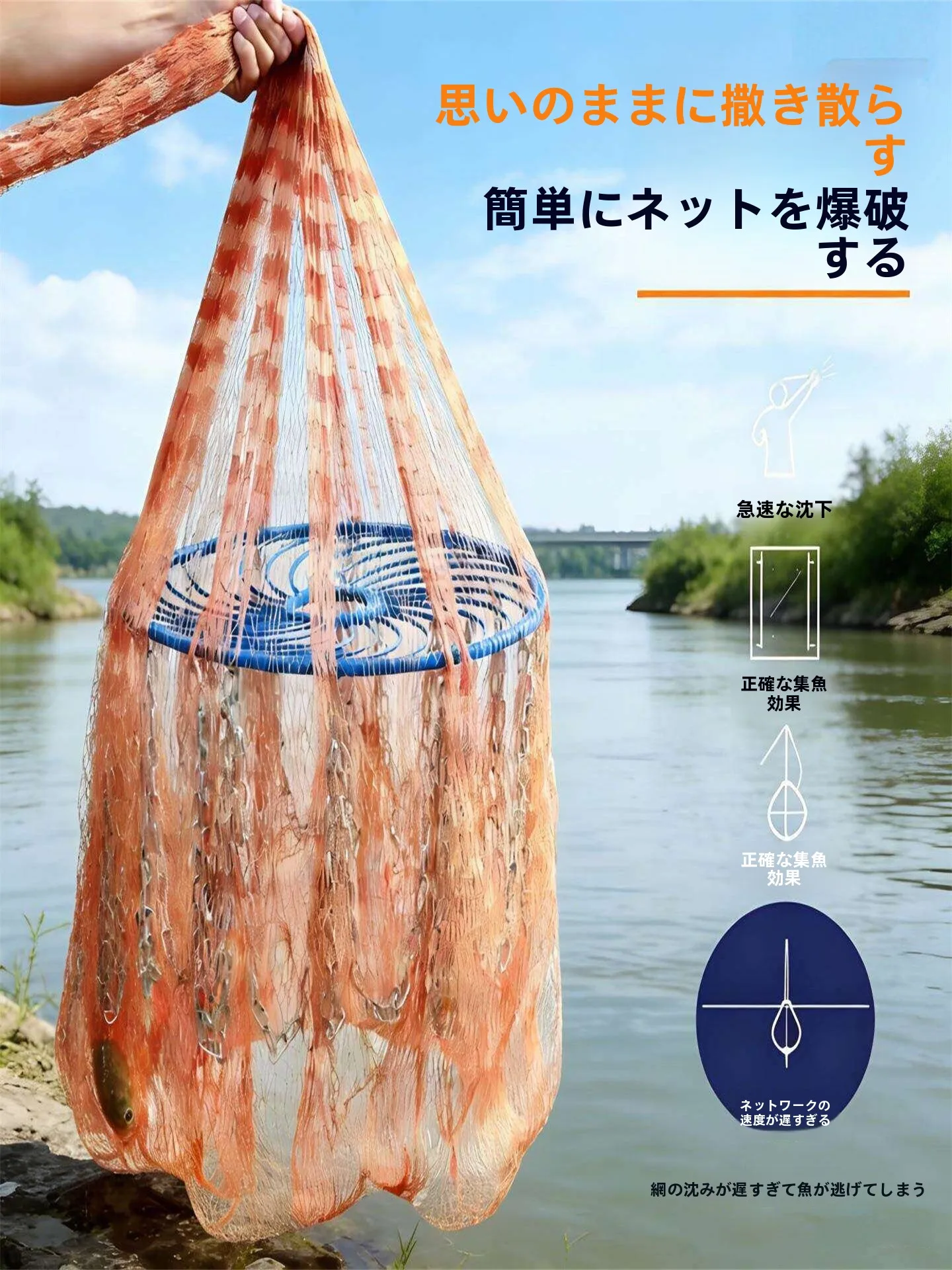 red-de-pesca-automatica-con-cadena-de-hierro-ligera-y-portatil-para-agua-dulce-y-salada-ideal-para-camping-y-viajes