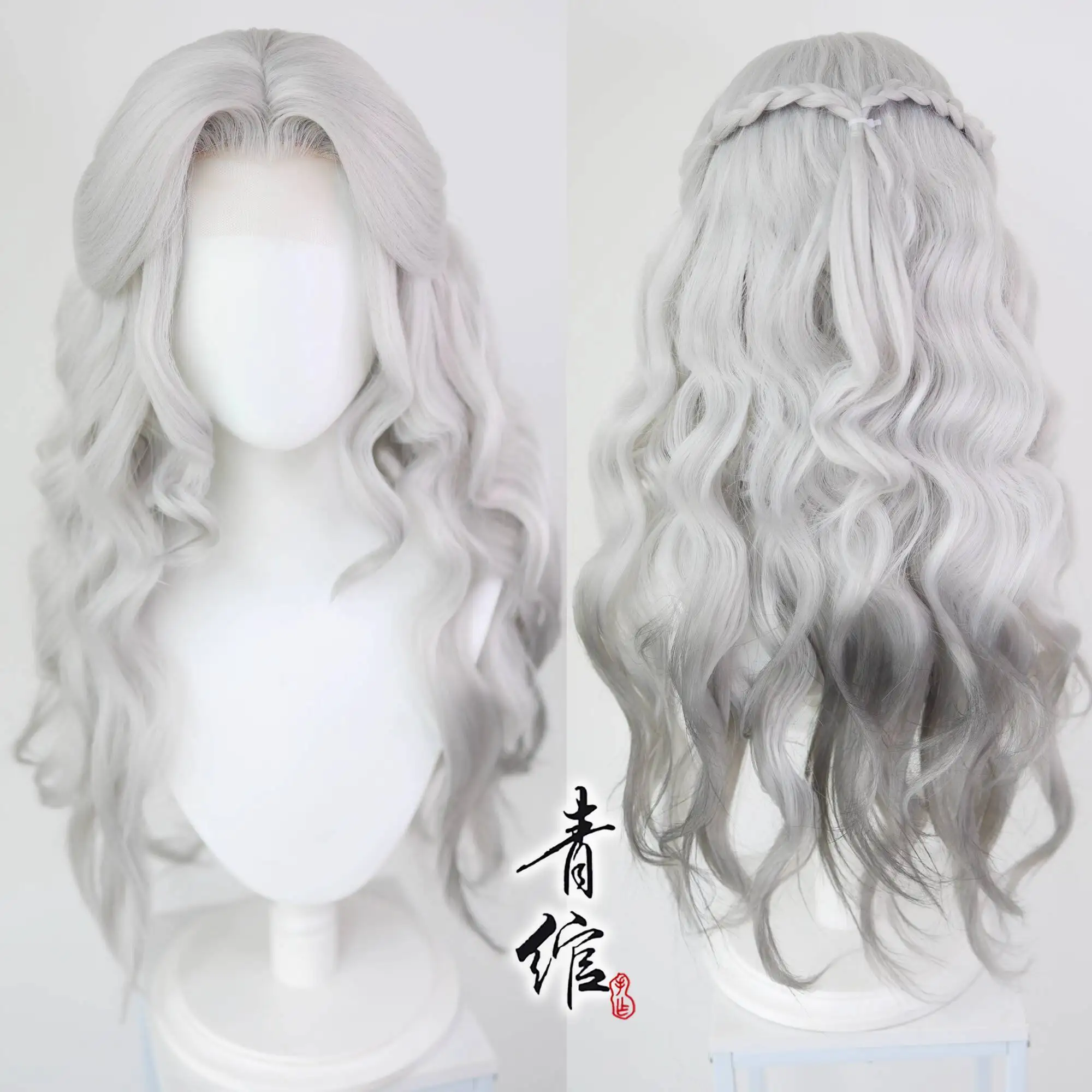 Identity V Psycholo… - image