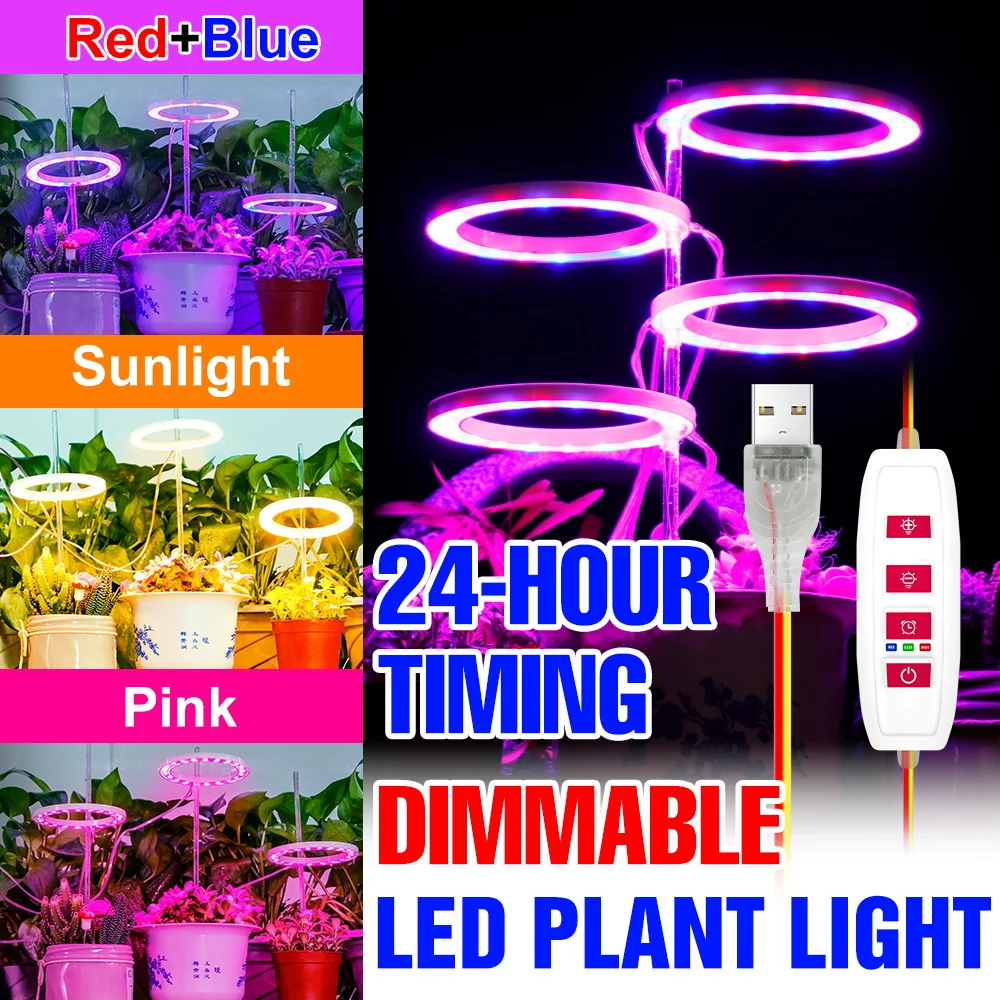 

Светодиодные фитолампы полного спектра USB для растений в помещении, 5В, с регулировкой яркости, для теплиц, рассады, овощей и фруктов