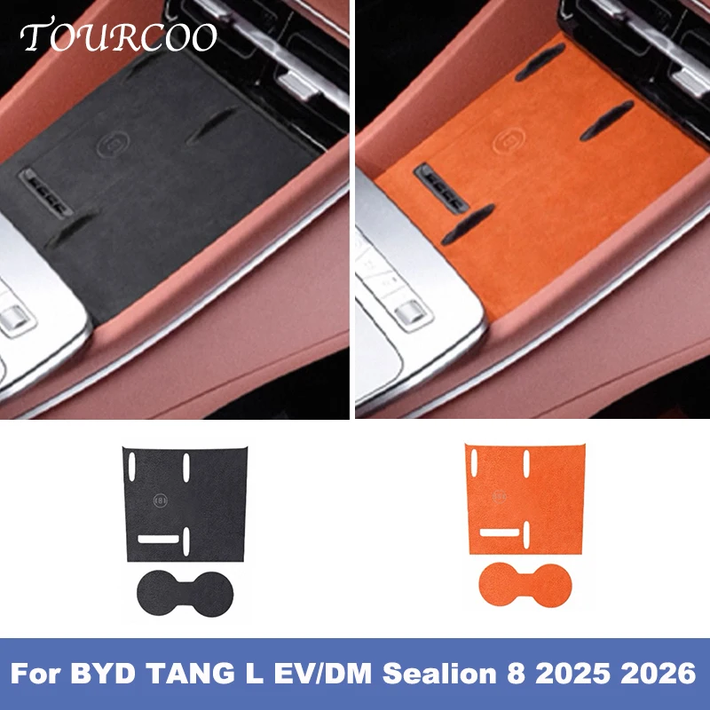 

For BYD TANG L EV/DM Sealion 8 2025 2026 Central Control Wireless Charging Panel Water Cup Mat Suede Protective Alcantara
