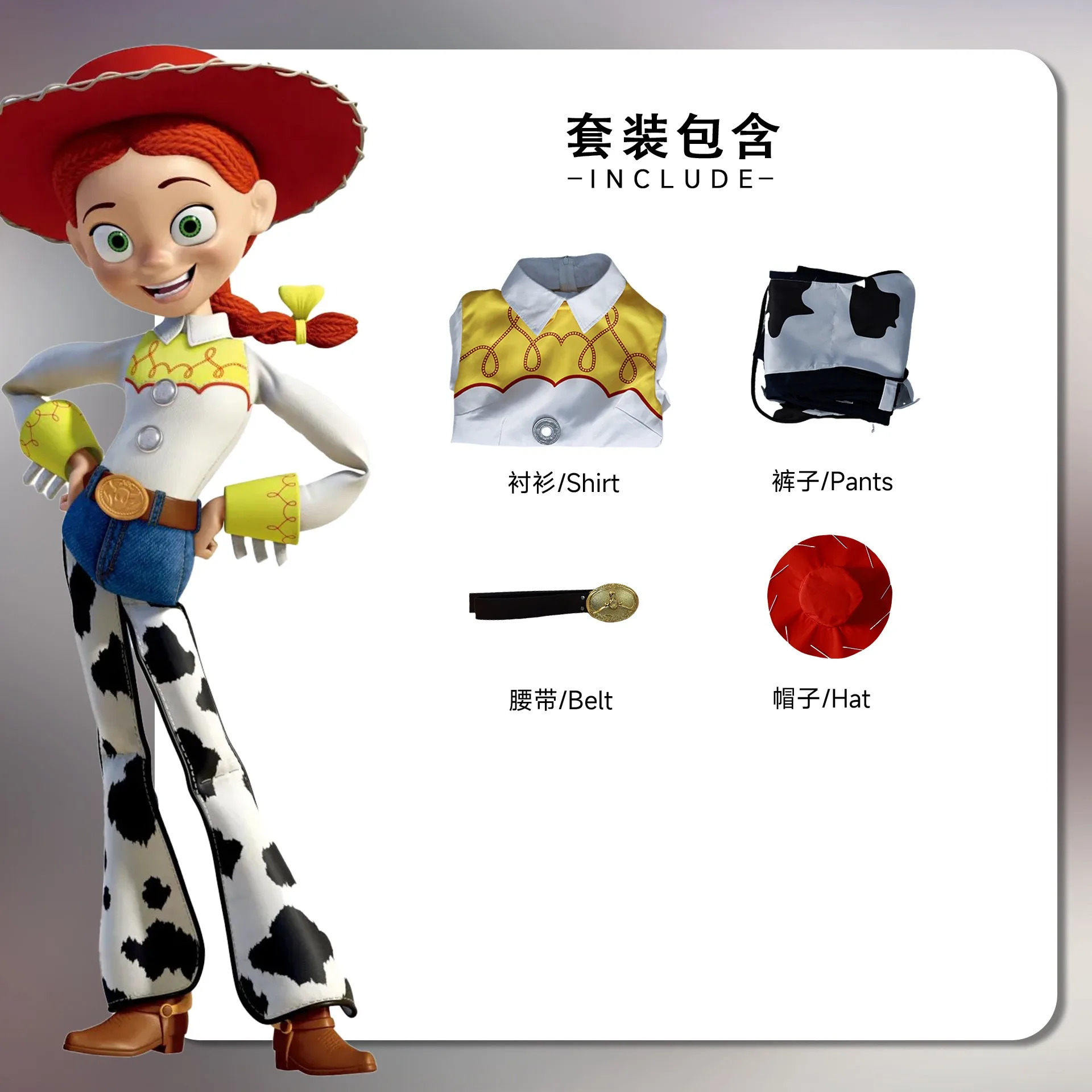 Woody Cosplay Costume Jessie Adult Carnival Uniform Anime Men Halloween Party Costumes Masquerade Game
