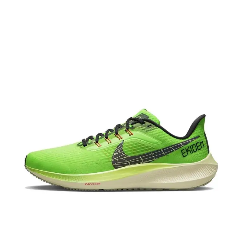 

Nike Air Zoom Pegasus 39 Unisex Retro Stylish Non-skidding Portable Brief Ventilate Motion Running Shoes Green DZ4776-343