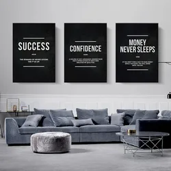 Inspirational Quotes Poster Wall Art Money Never Sleeps Motivational Canvas Print Picture Painting for Office Hallway Home Decor