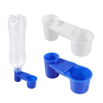 Fontaine à boire en plastique pour oiseaux, 5 pièces, Cage à oiseaux, tasse à boire, bouteille d'eau Portable, alimentation en eau, Pigeon, perroquet, accessoires pour oiseaux