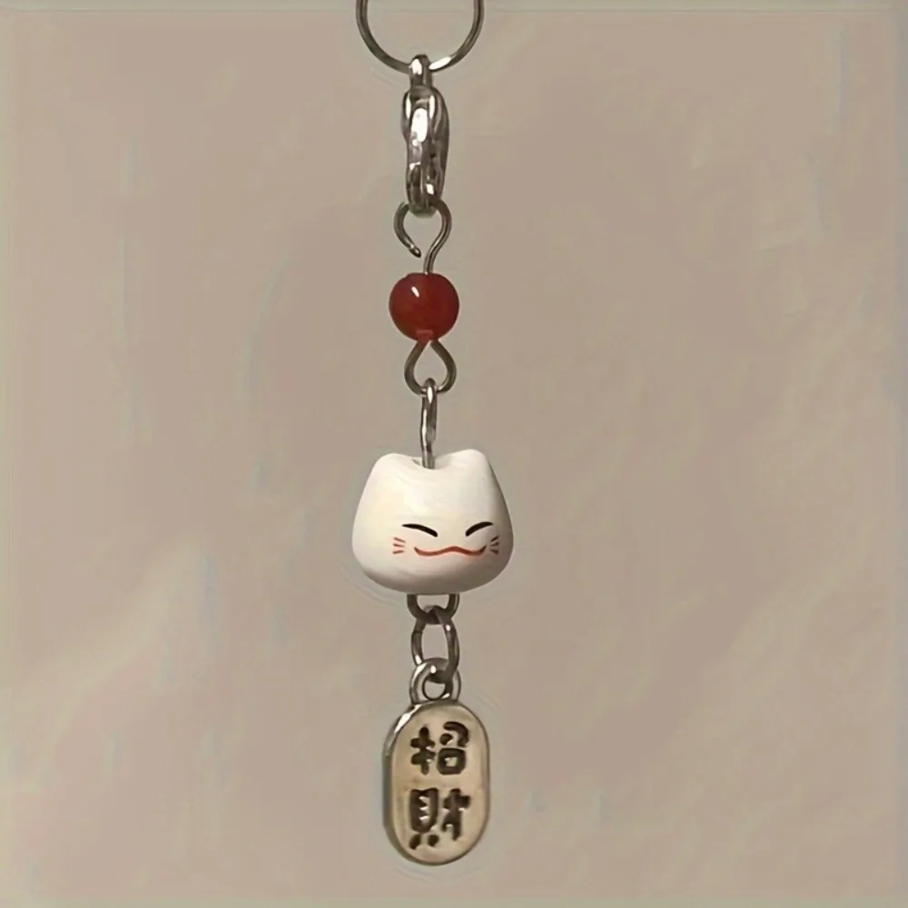 Cute Lucky Money Cat Beaded Phone Charms Phone Straps Keychain Bag Accessories Phone Key Strap Lanyard Charm Rope Decor Pendant