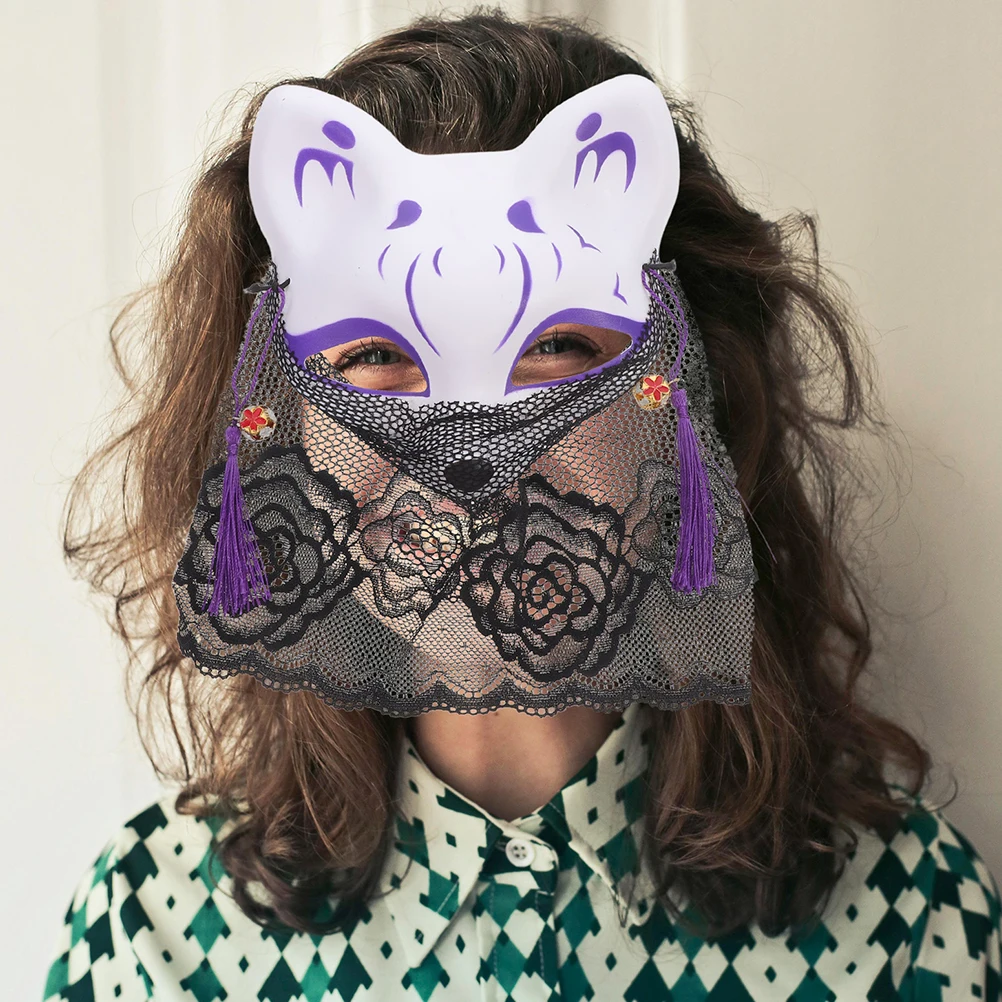 2pcs Half Face Fox Masks Women Lace Veil Breathable Comfortable Cosplay Animal Party Masquerade Photo Props Halloween