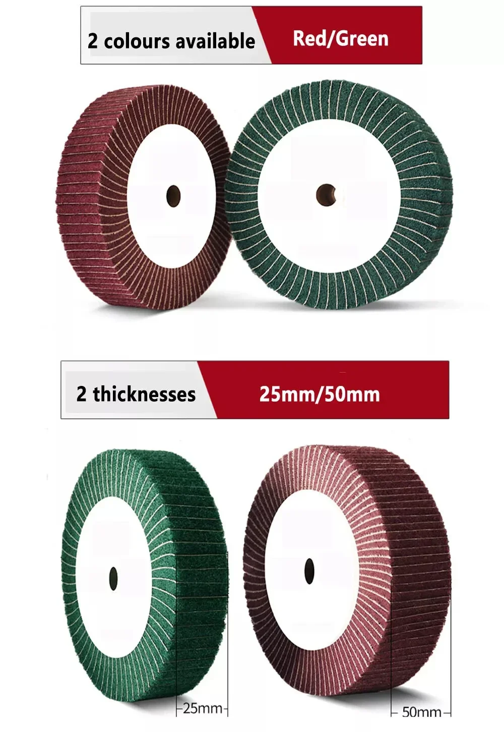 ナイロンファイバーサンディング砥石,研磨研磨パッド,赤,厚さ: 25mm, 50mm,直径150mm, 200mm, 250mm, 300mm, 1個