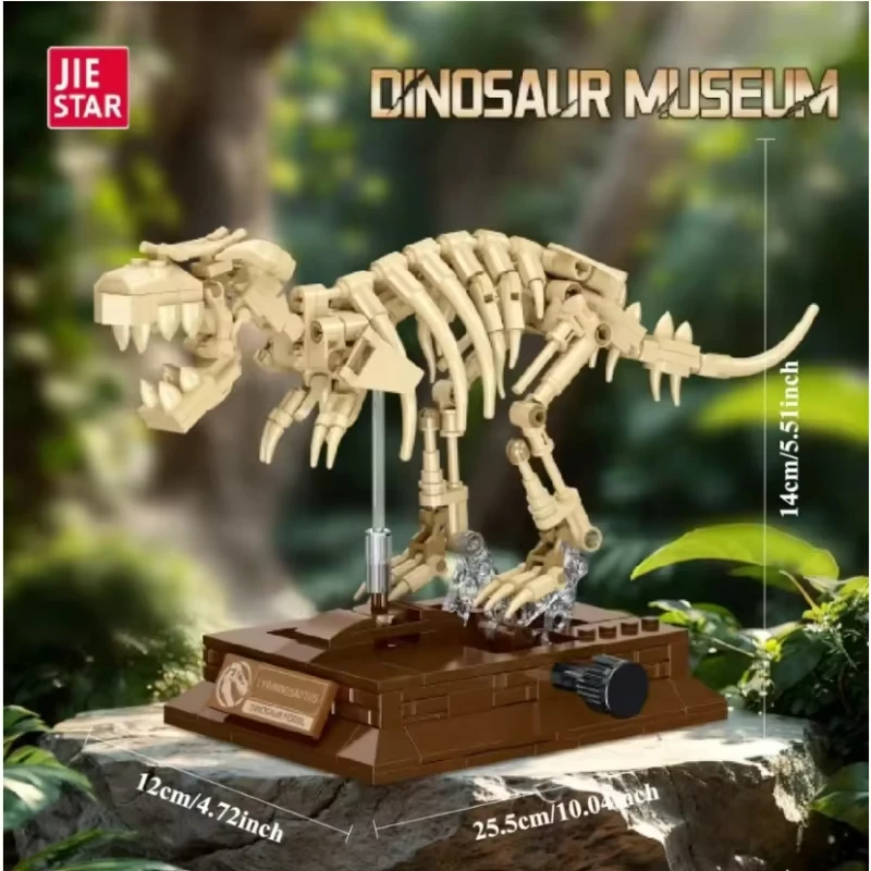 268 Pcs Spinosaurus MOC Building Set, DIY Detailed Dinosaur Model for Home Decor, Challenging Toy Gift for All Ages